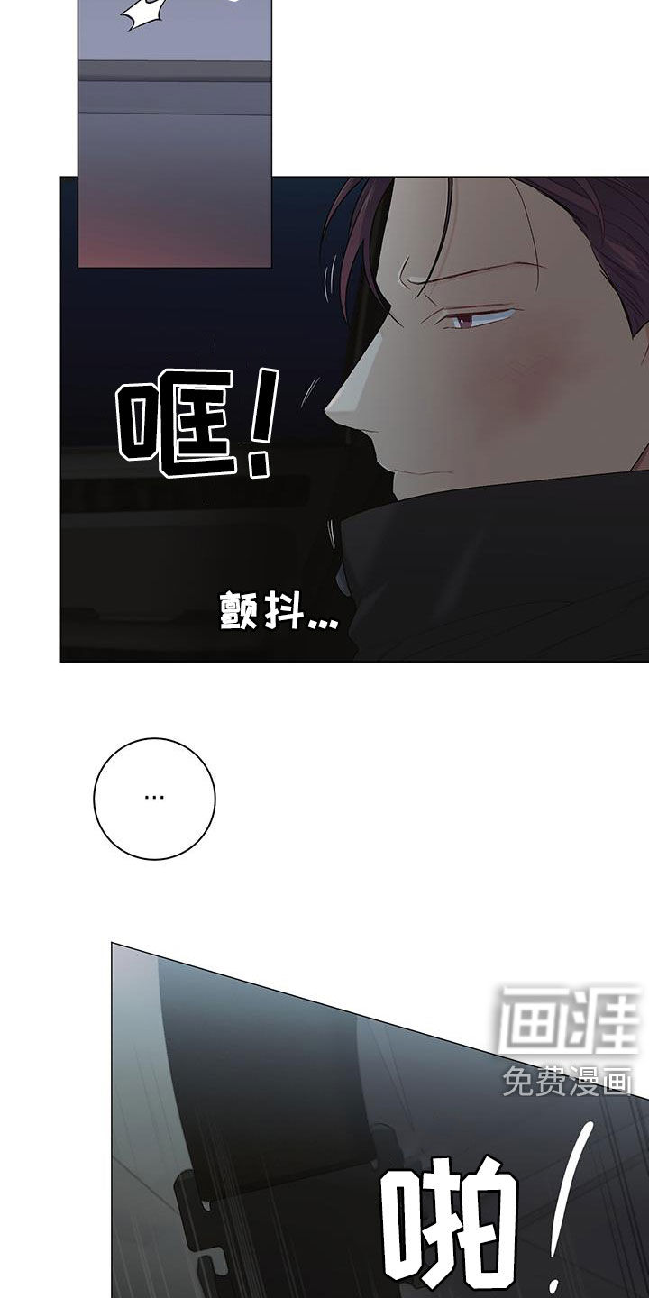 第24话4