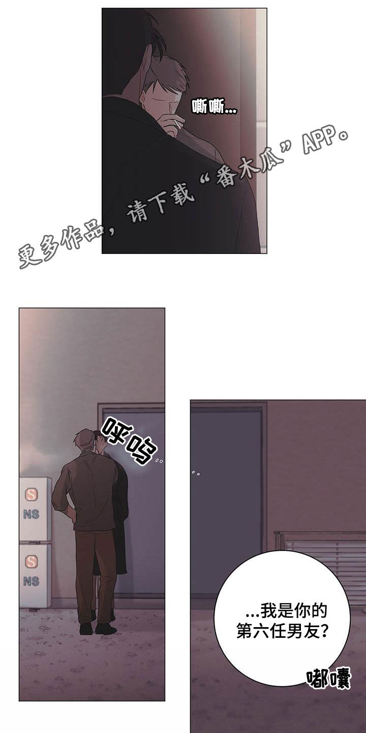 第23话0