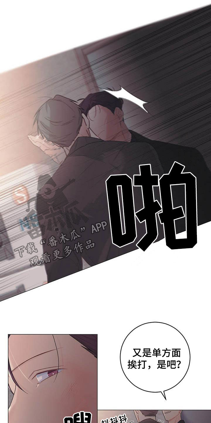 第22话17