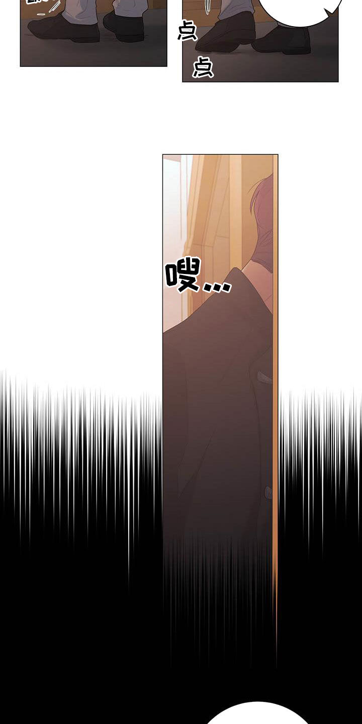 第22话2