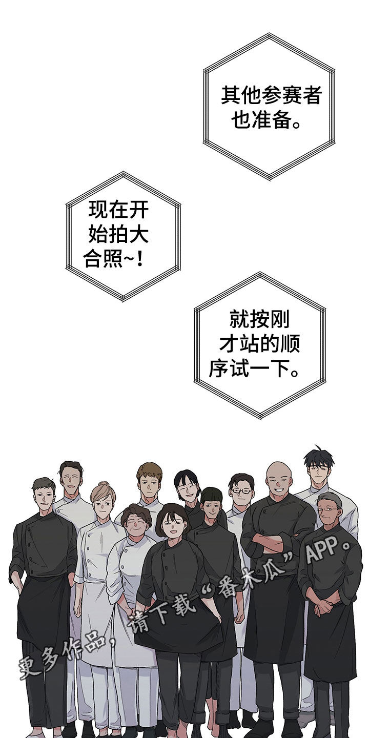 第21话0