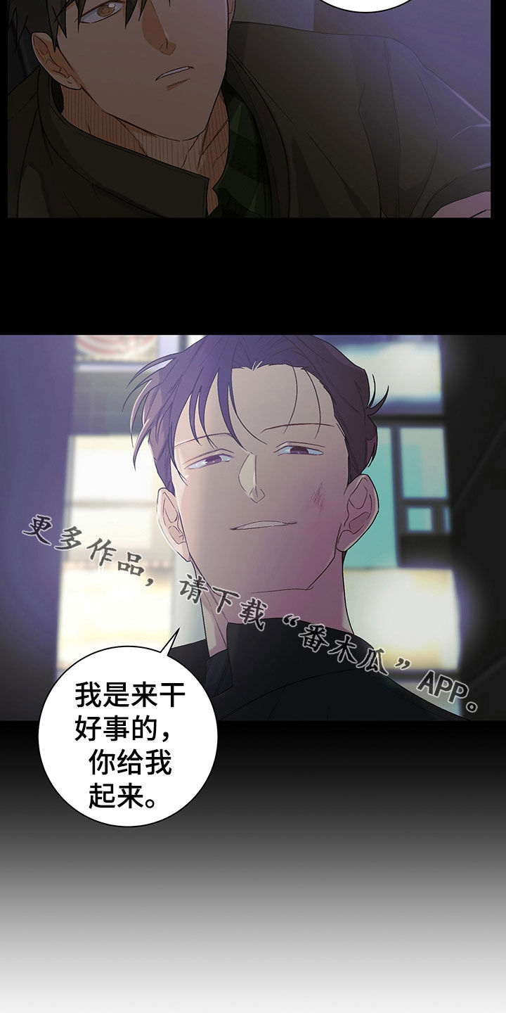 第21话21