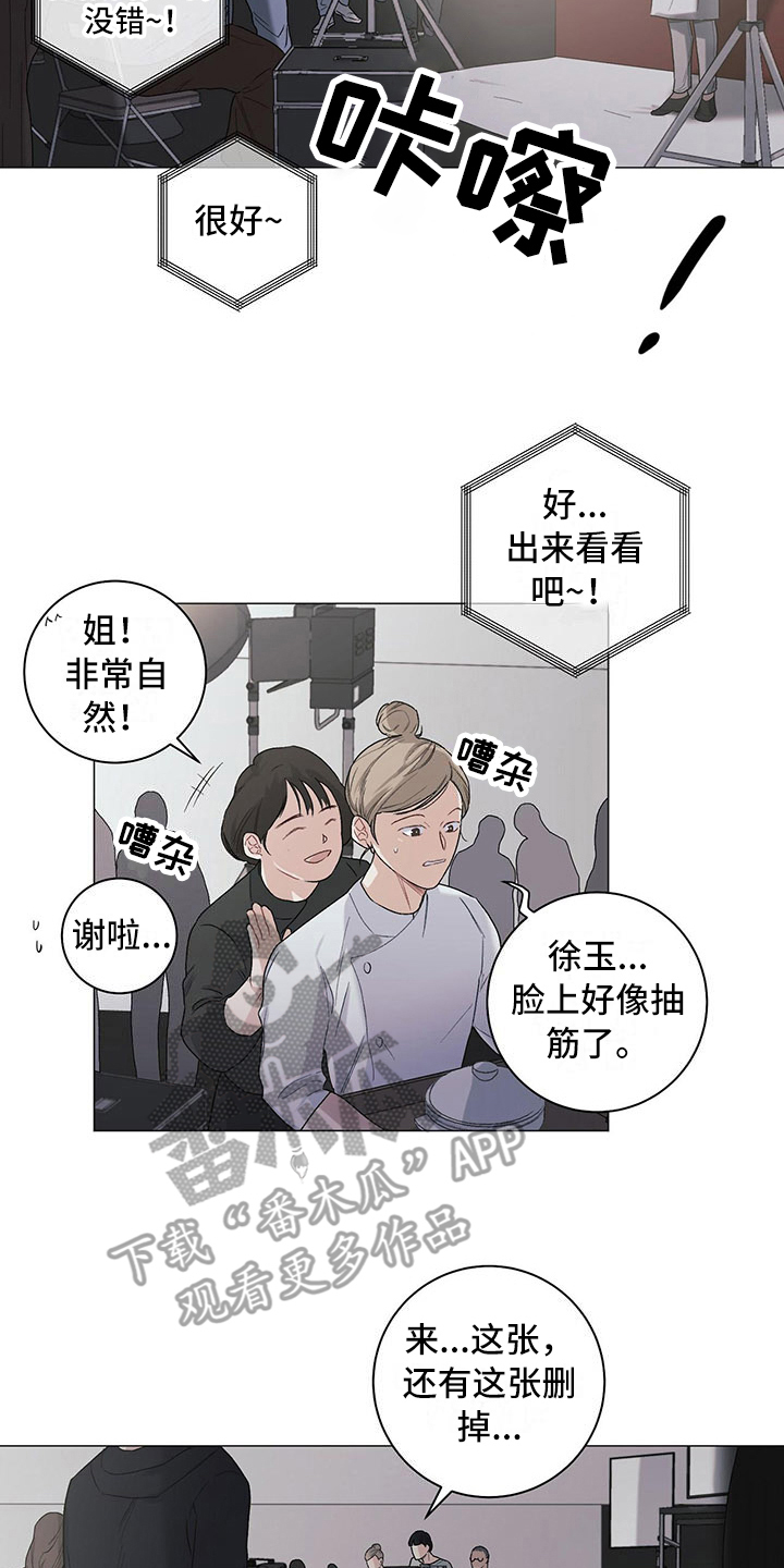 第19话1
