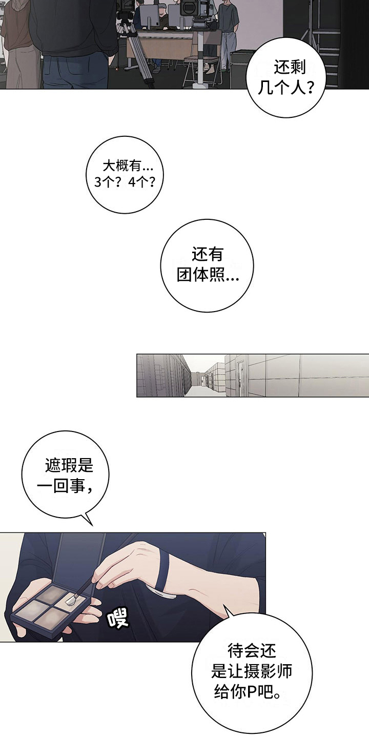 第19话2