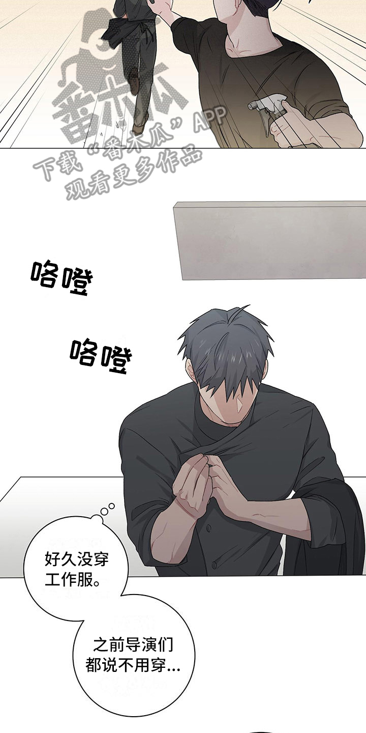 第19话7