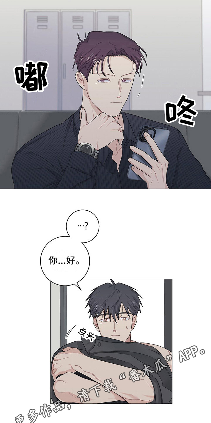 第19话9