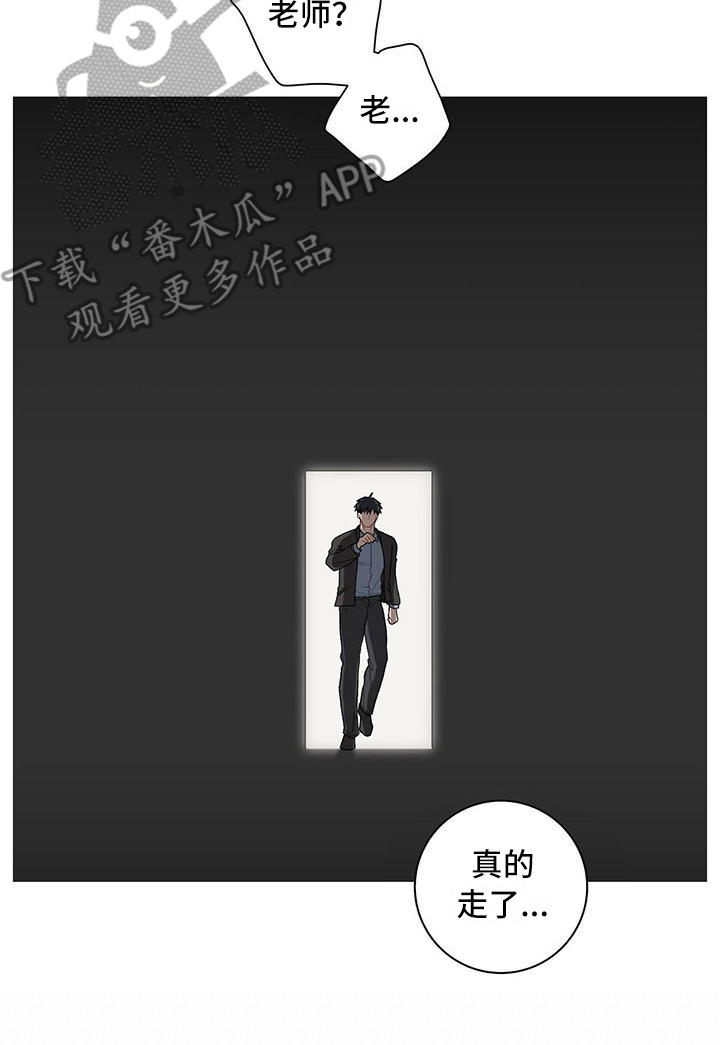 第18话16