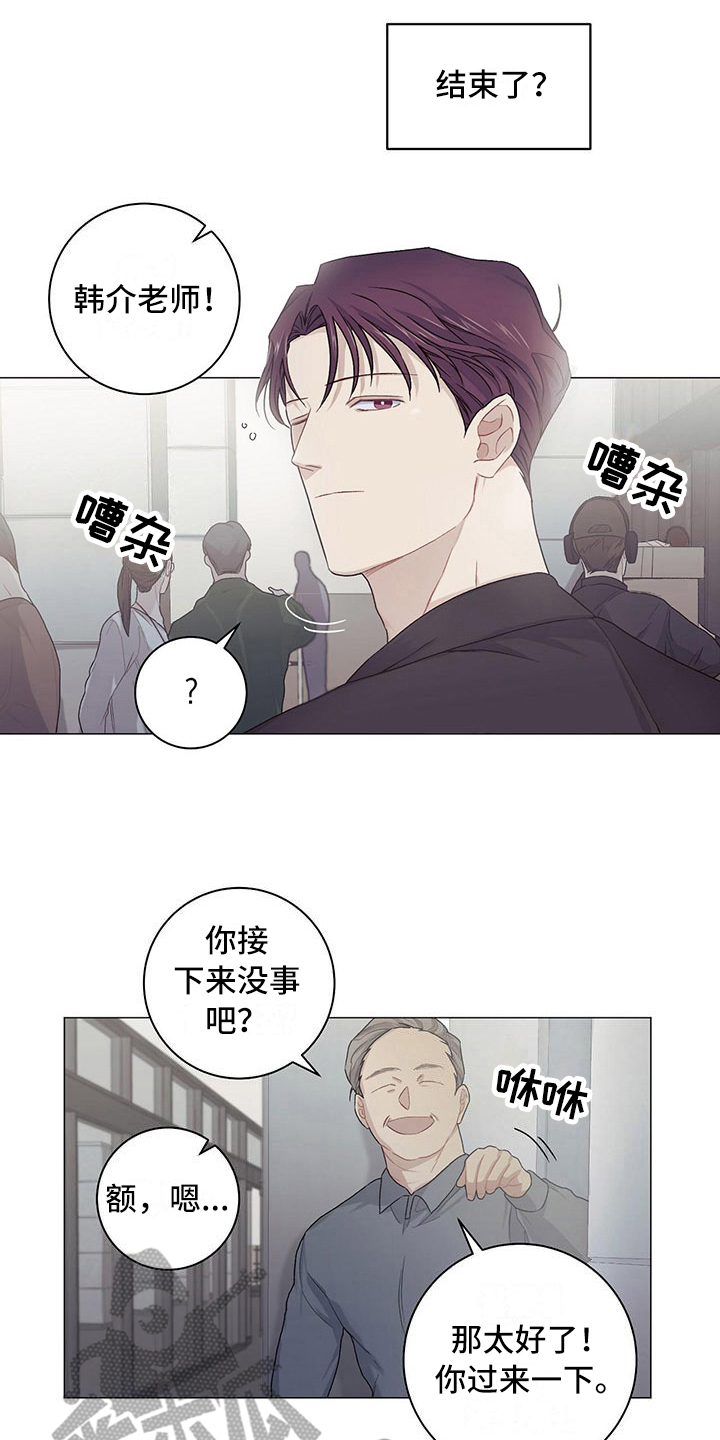 第17话0