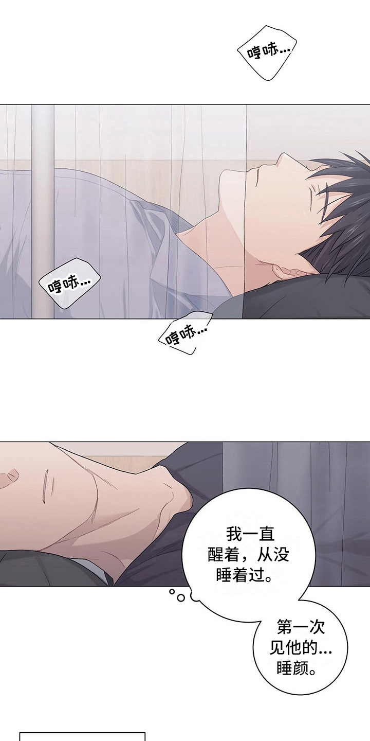 第17话15
