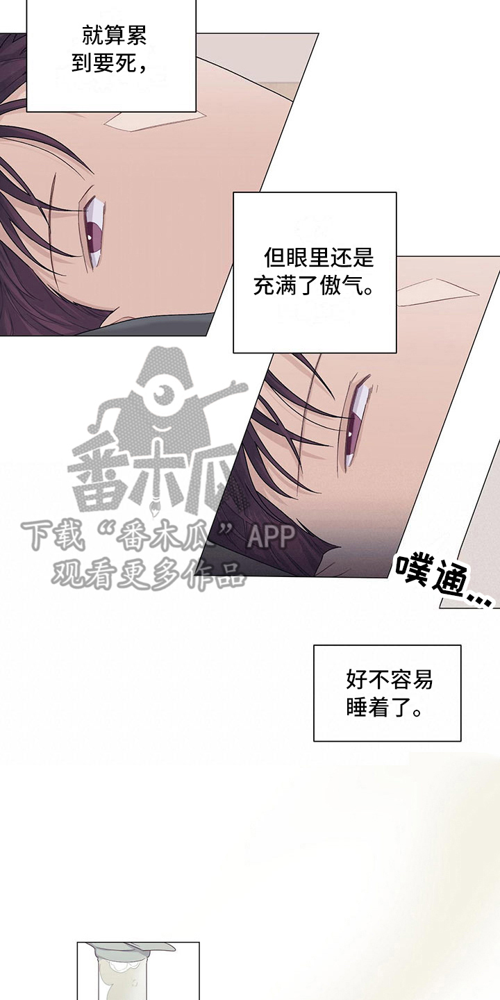 第17话16