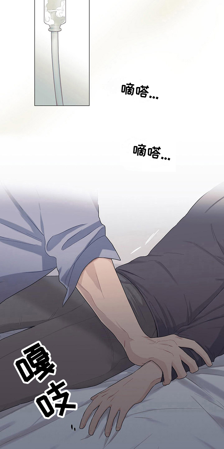 第17话17