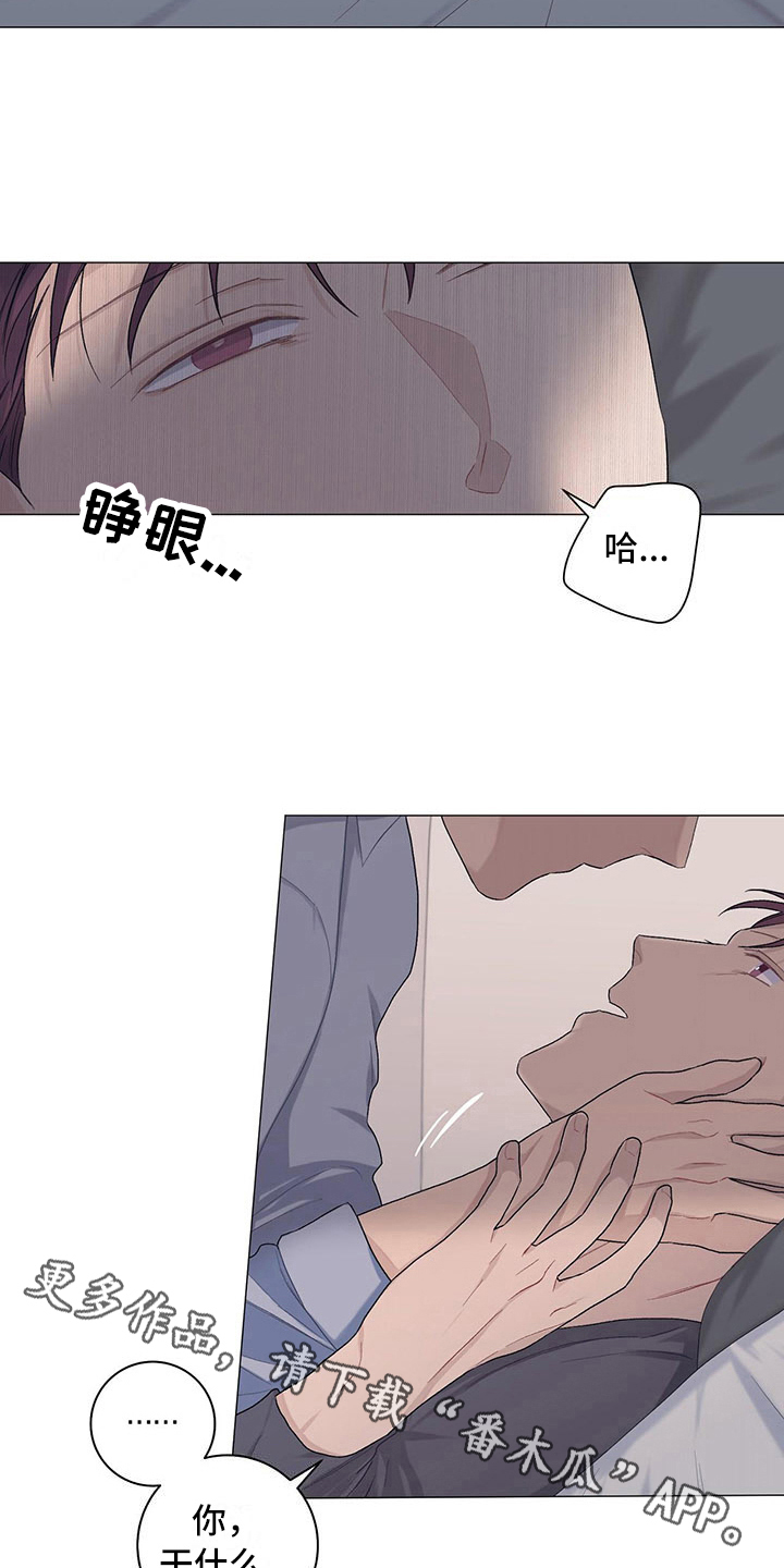 第17话18