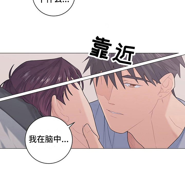 第17话19