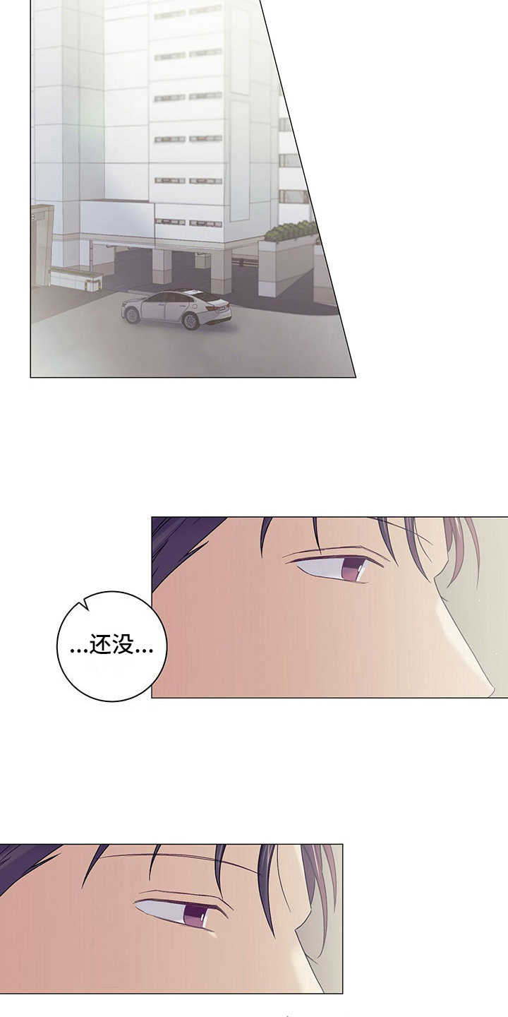 第17话6