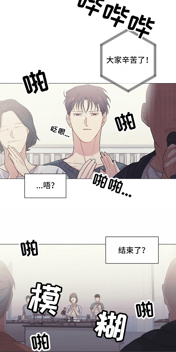 第16话10