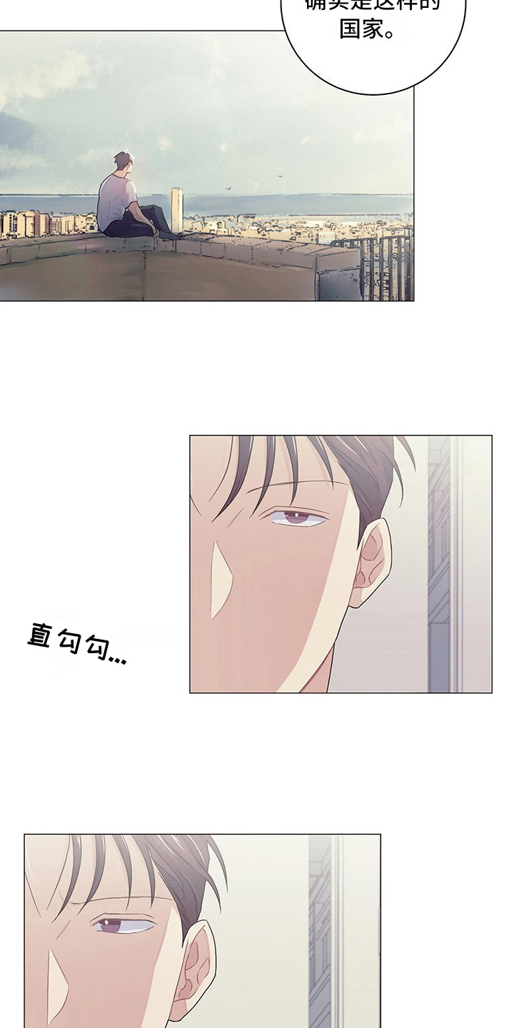 第16话3