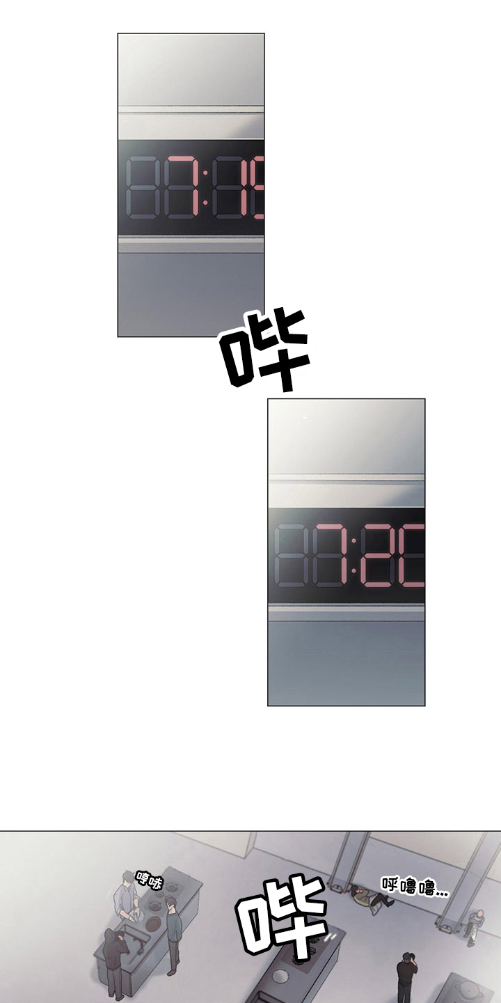第15话0