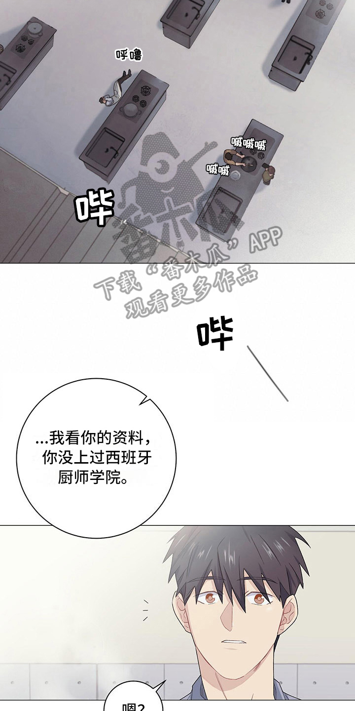 第15话1