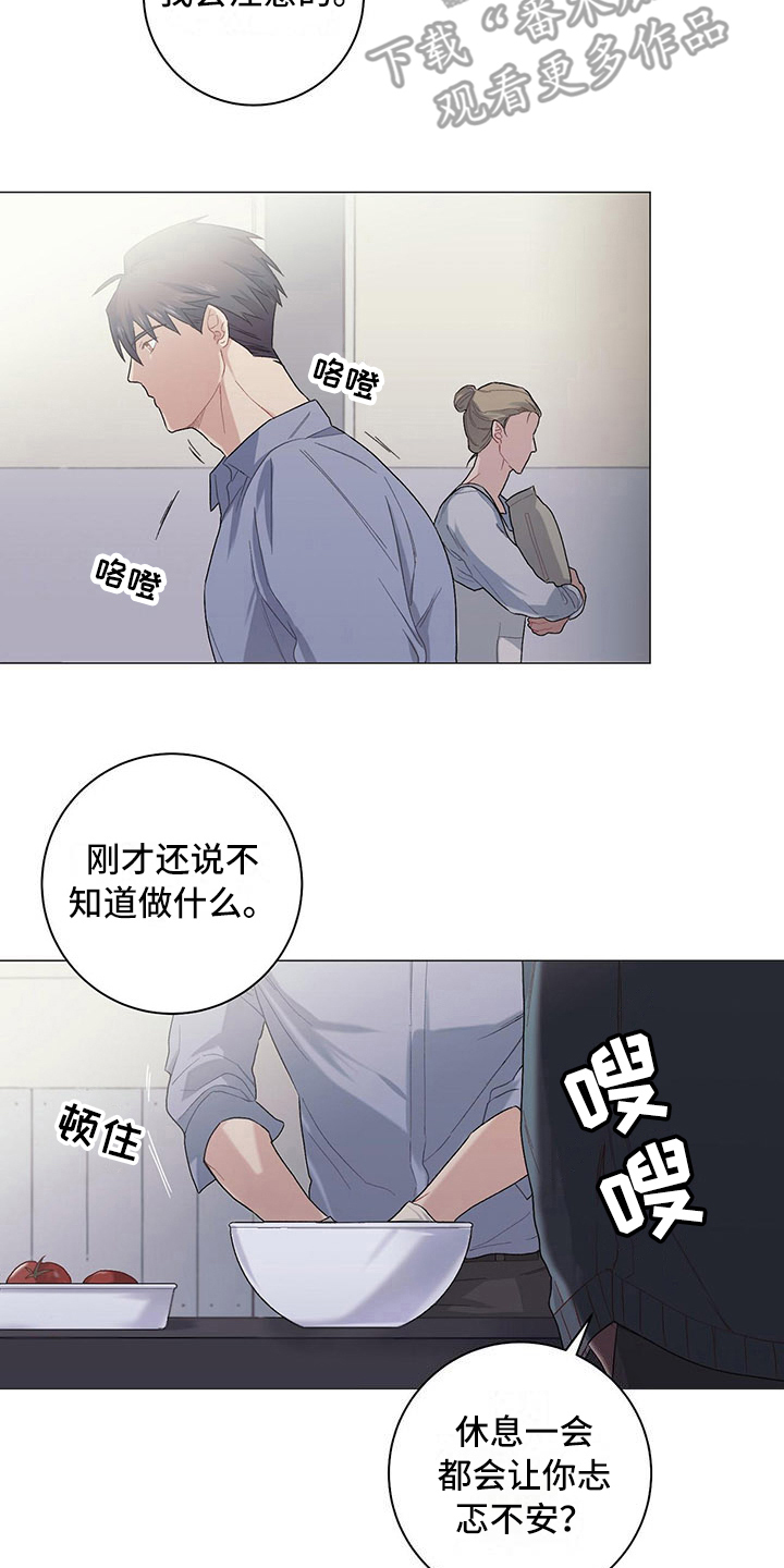 第14话15