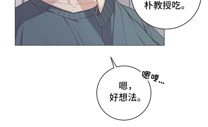 第14话17