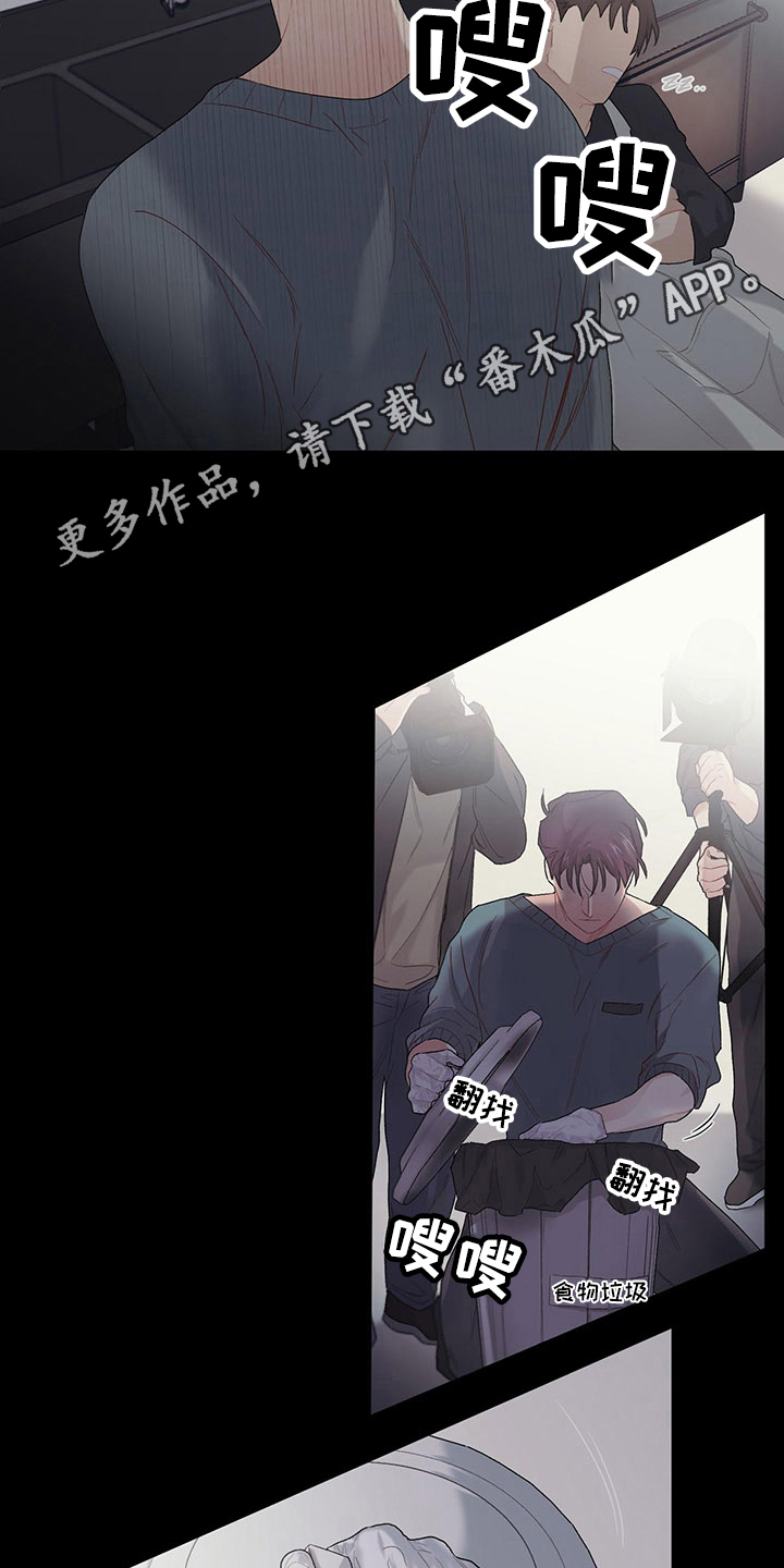 第14话4