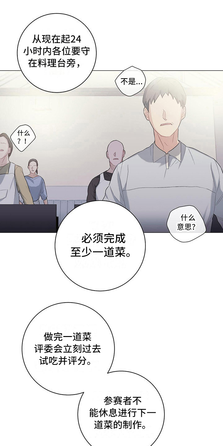 第12话0