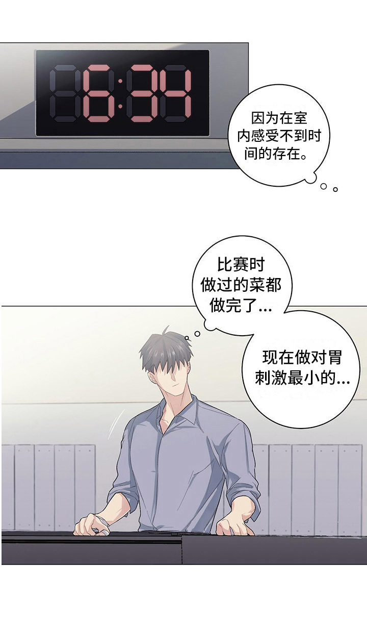 第12话15