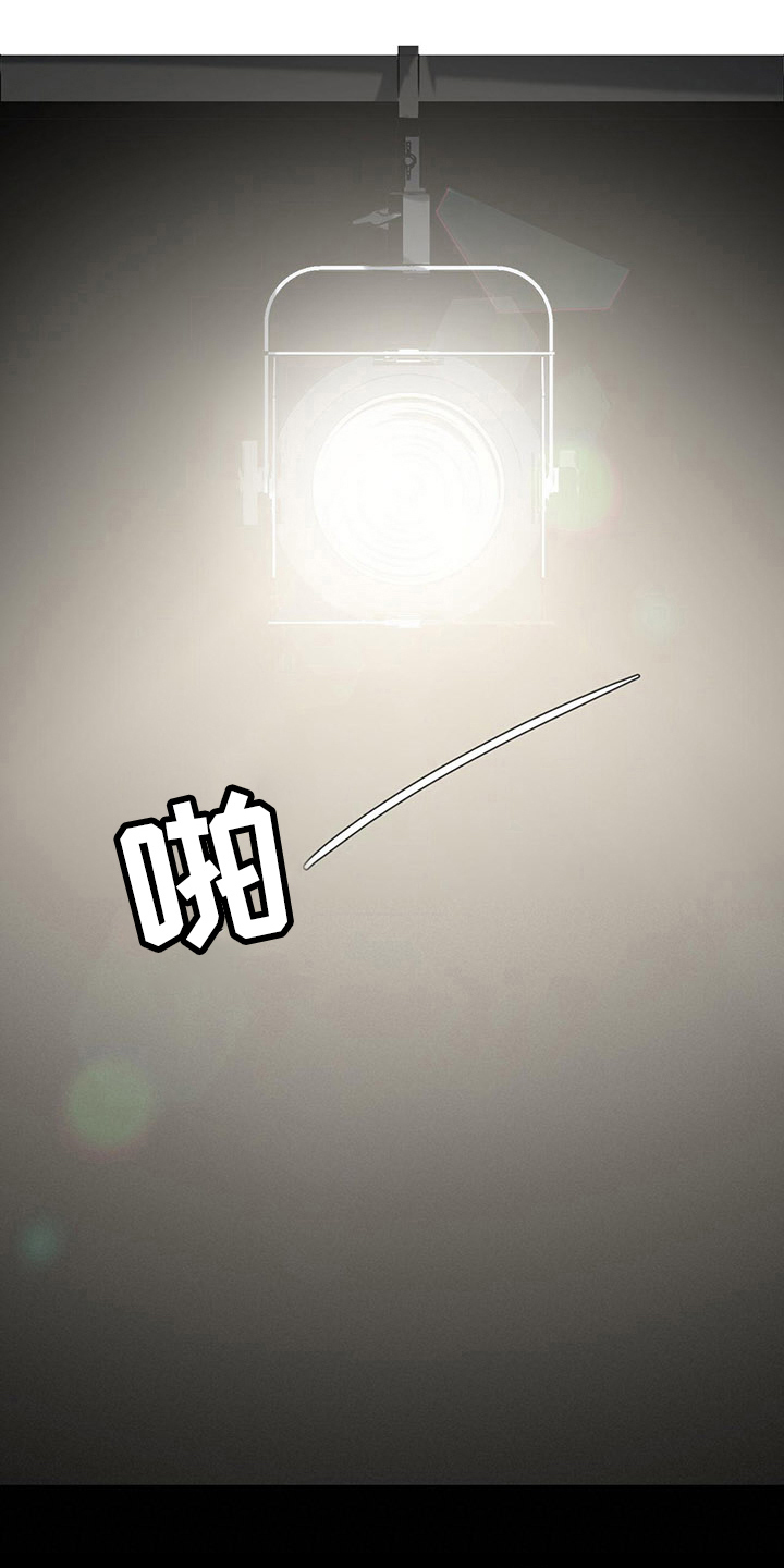 第11话0