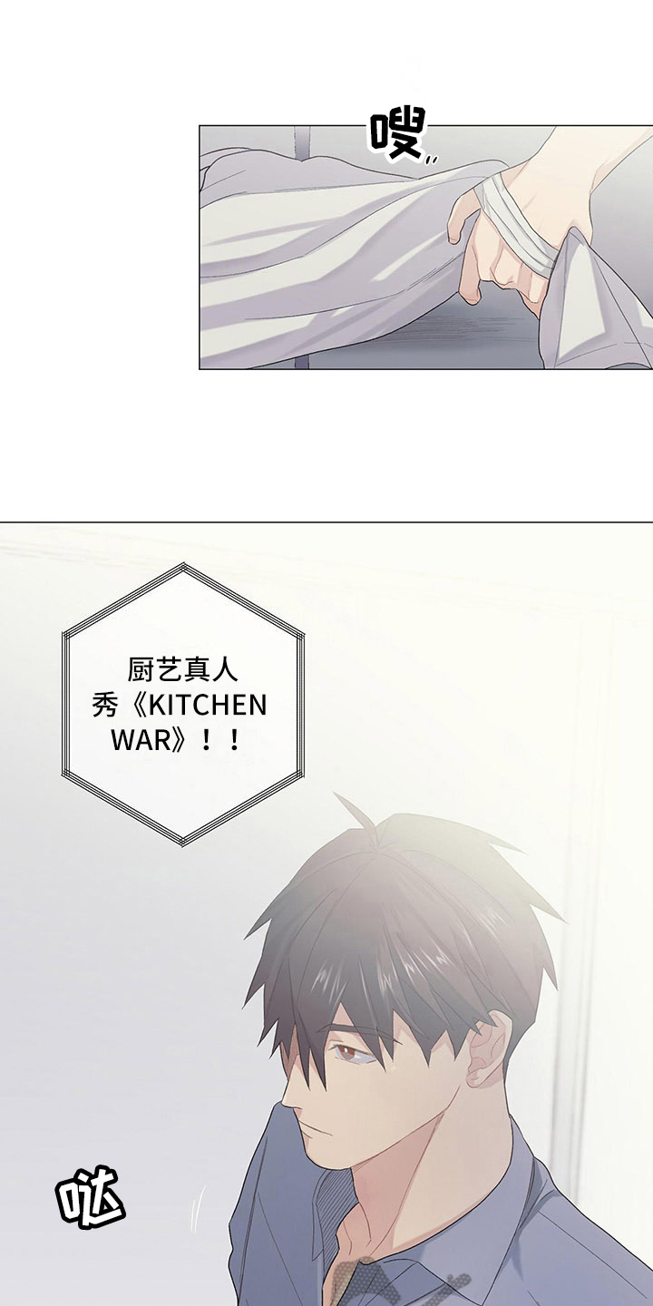 第11话11