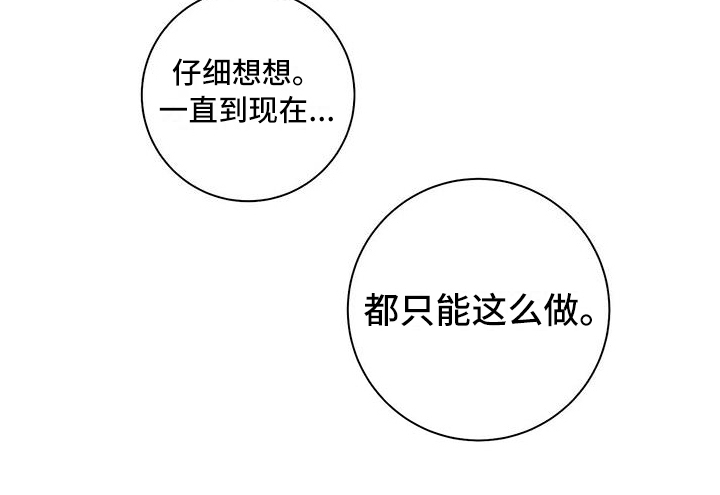 第10话17