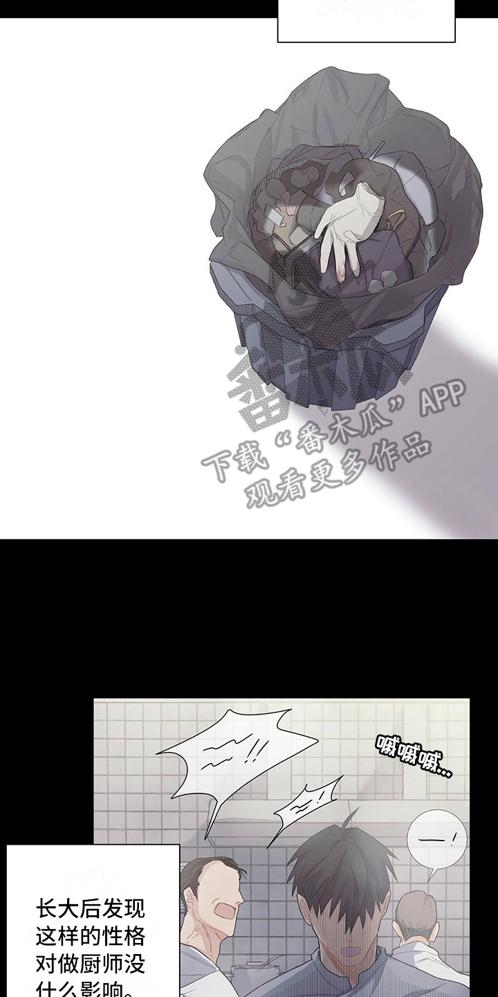 第10话9