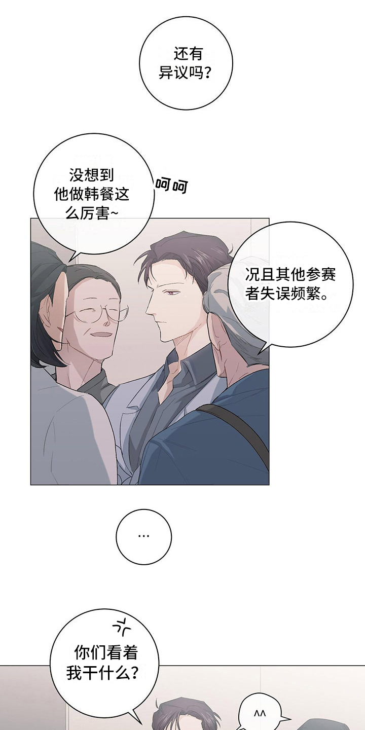 第9话0