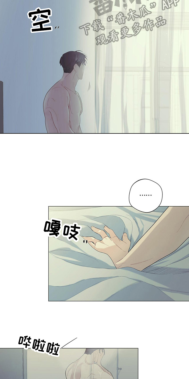 第8话1