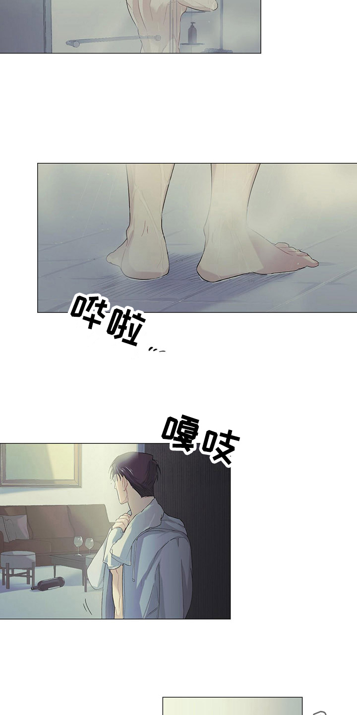 第8话2