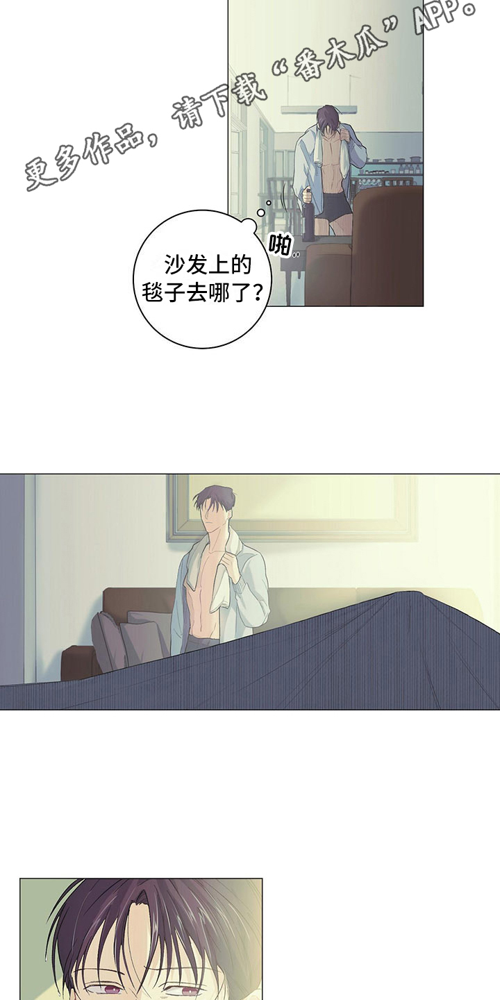 第8话3