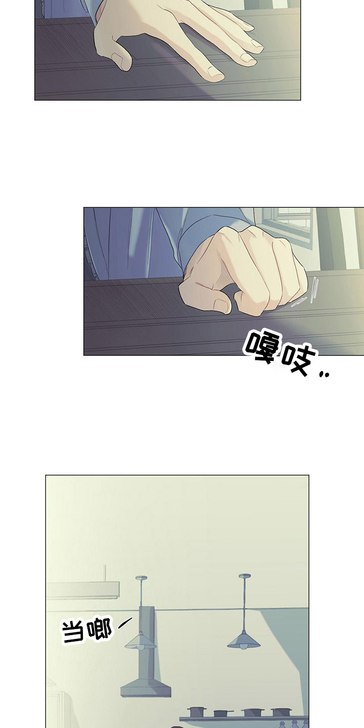 第8话9