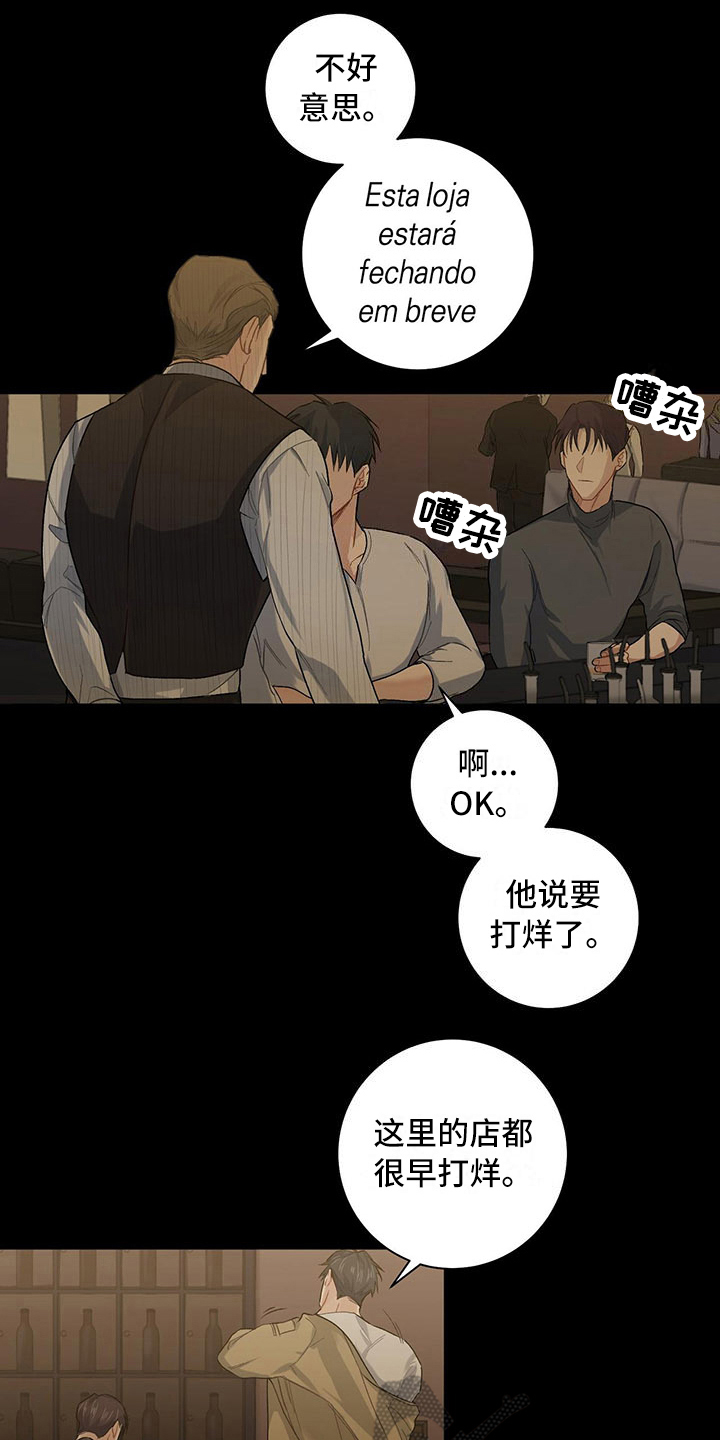 第7话0