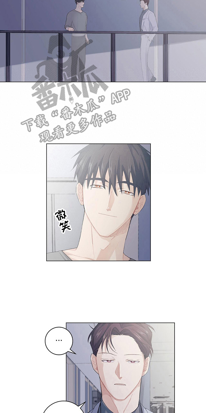 第5话1