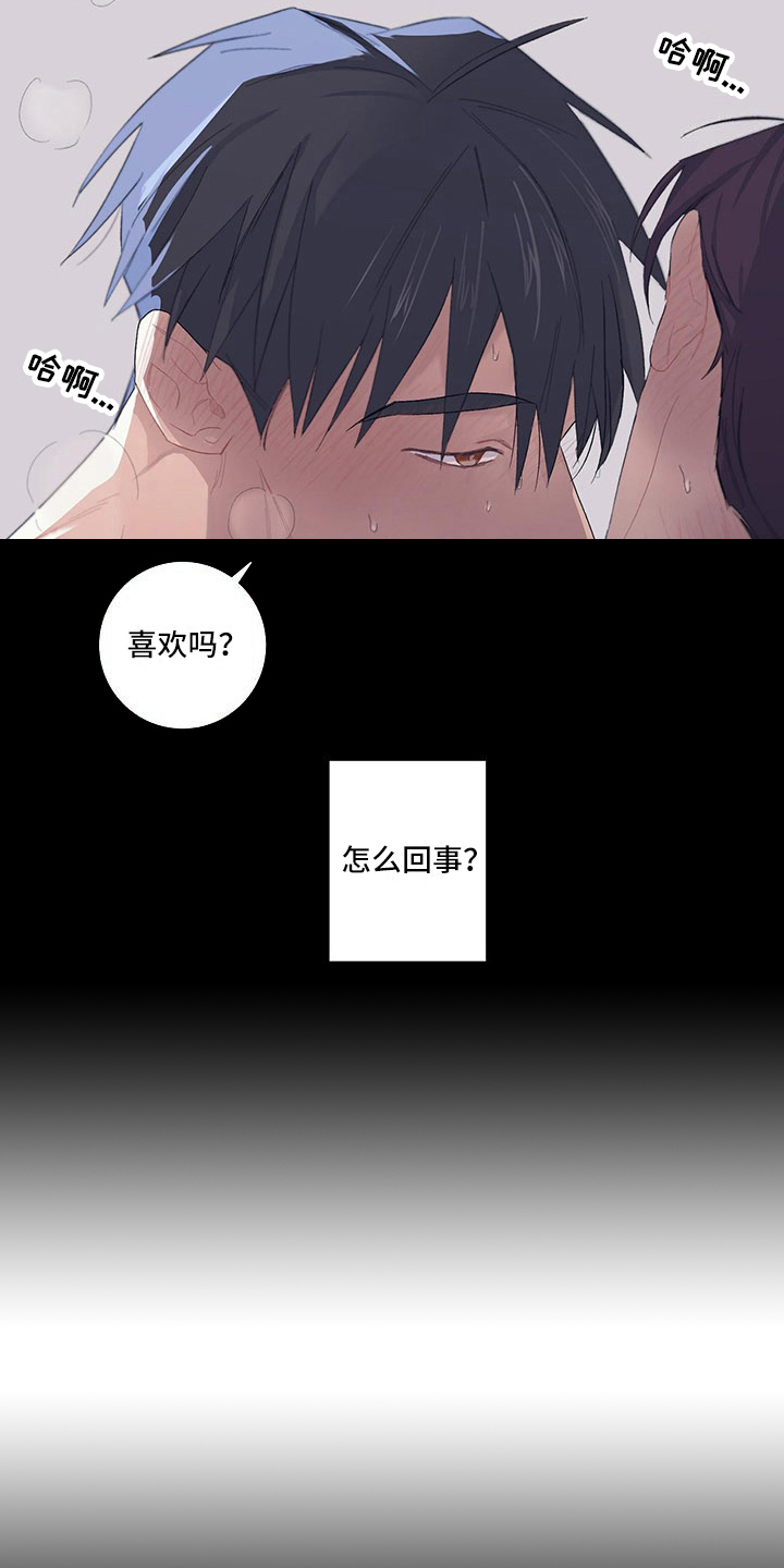 第5话10