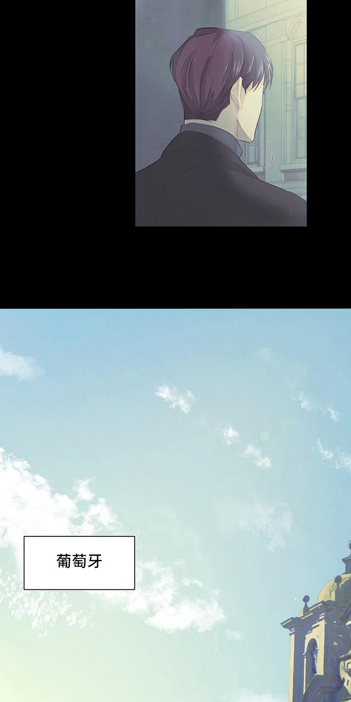 第5话13