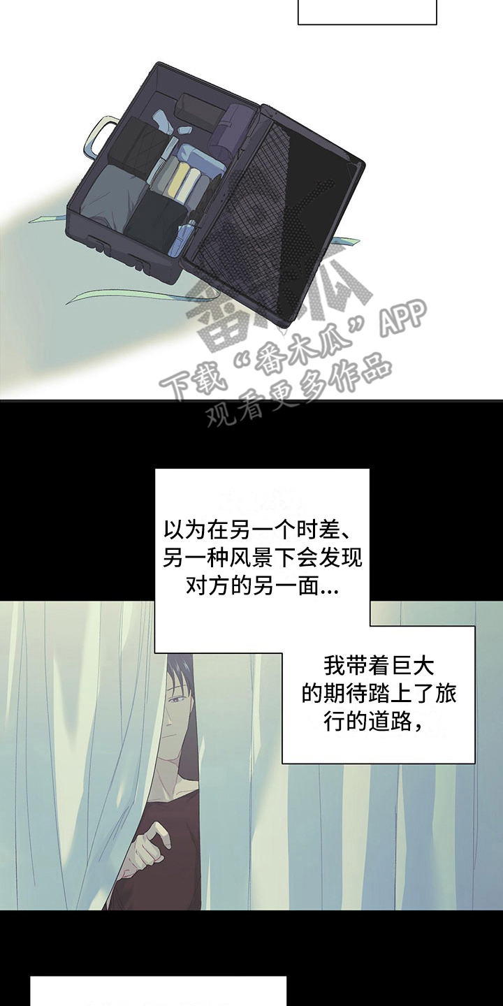 第5话15