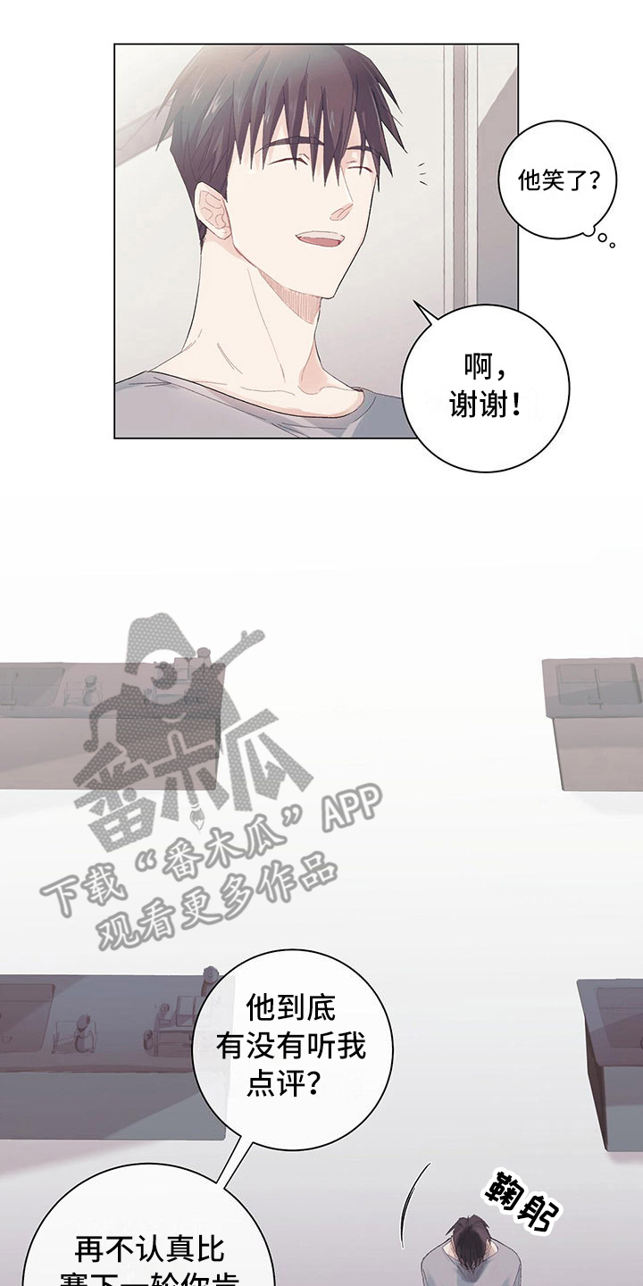 第4话1