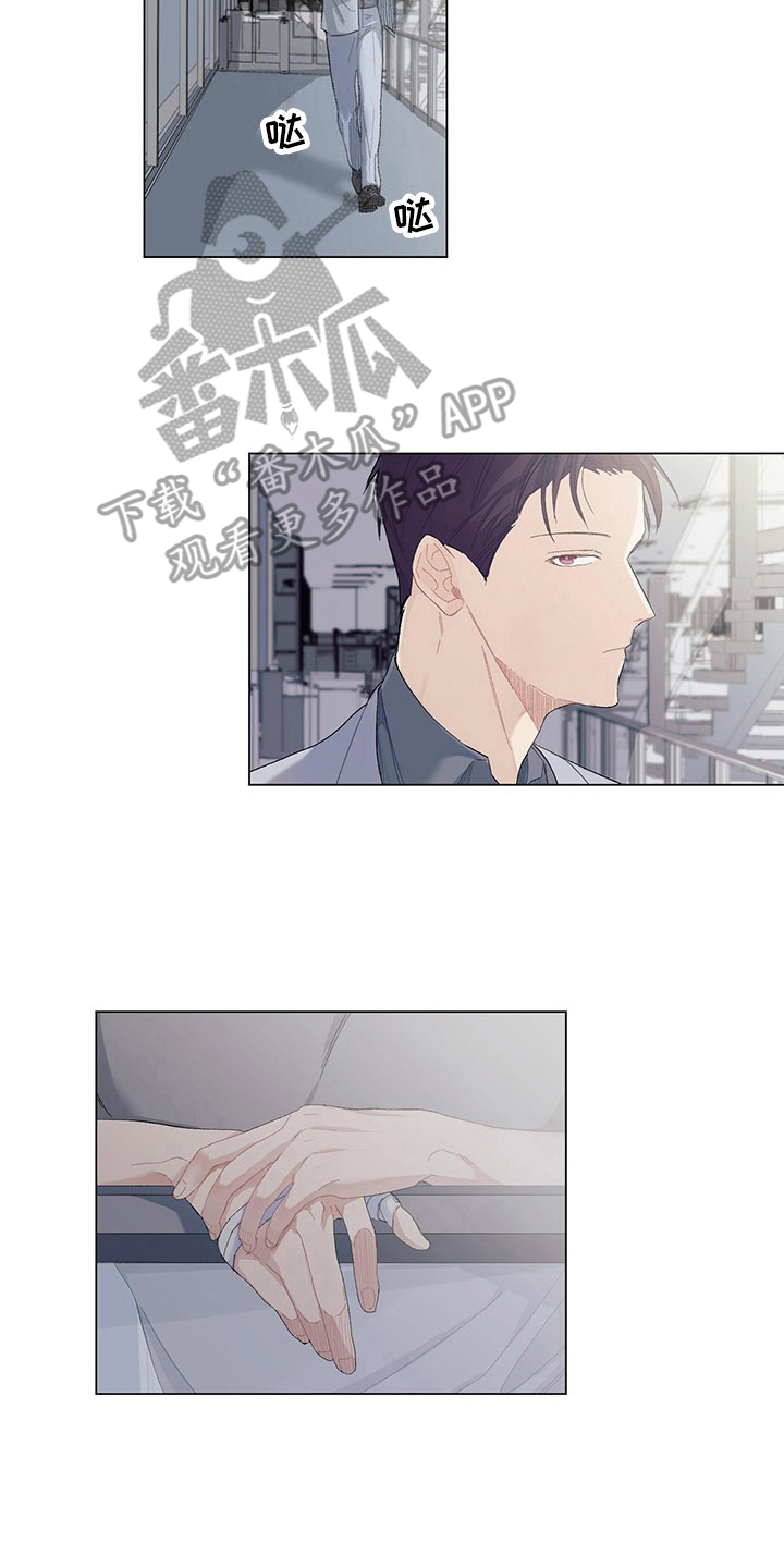 第4话14