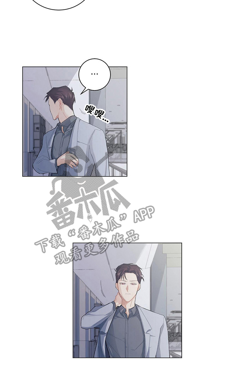 第4话16