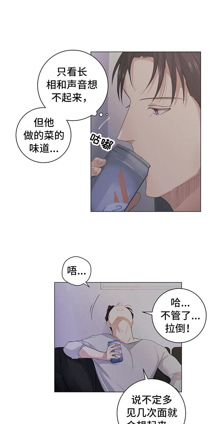 第4话6