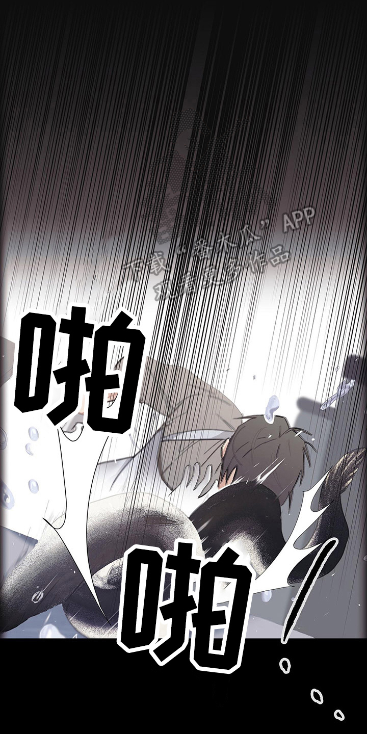第4话8