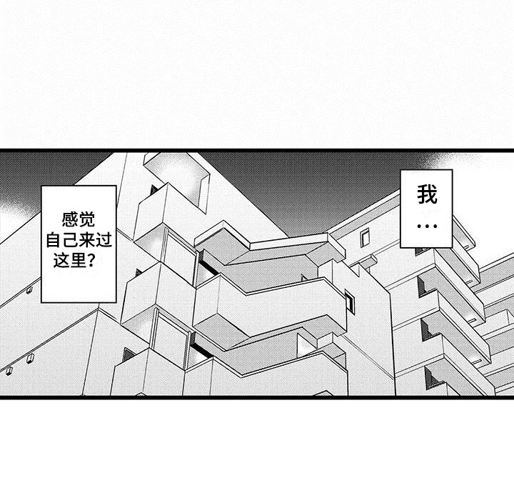 第18话16