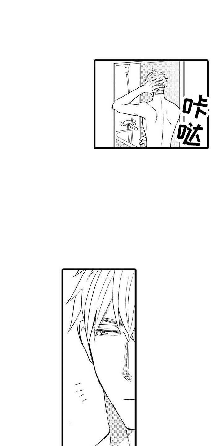 第16话0