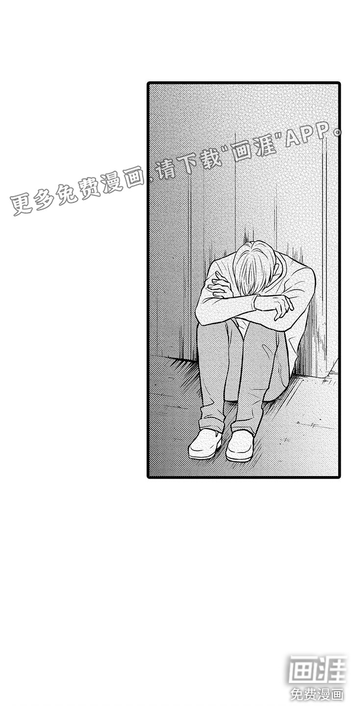 第15话0