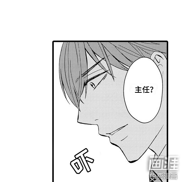第15话15